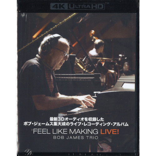 BOB JAMES / ボブ・ジェームス / Feel Like Making Live!(4K ULTRA HD BLU-RAY)