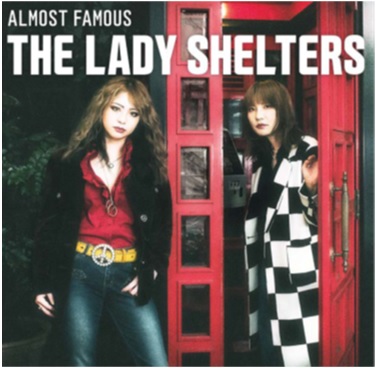 The Lady Shelters / Almost Famous
