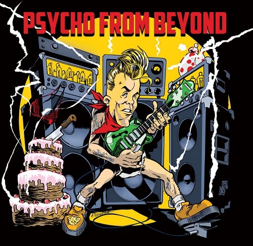 DOYLEY / PSYCHO FROM BEYOND (CD COMPILATION)