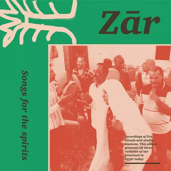 V.A. (ZAR) / ZAR: SONGS FOR THE SPIRITS
