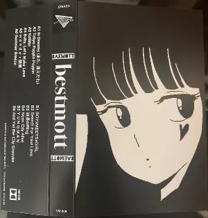 ネオモーテル / Neo Motel商品一覧｜ディスクユニオン・オンライン