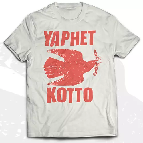 YAPHET KOTTO / ヤフェット・コット / XL/SYNCOPATED SYNTHETIC LAMENTS FOR LOVE T-SHIRT