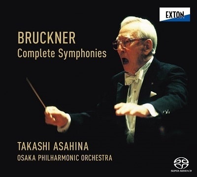 TAKASHI ASAHINA / 朝比奈隆 / ブルックナー: 交響曲全集(10SACD/LTD)