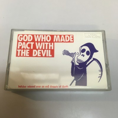 Z / GOD WHO MADE PACT WITH THE DEVIL
