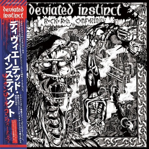 DEVIATED INSTINCT / ディヴィエイテッド・インスティンクト / ROCK 'N' ROLL CONFORMITY(LP/帯・ライナー付き)