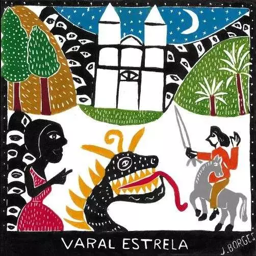 VARAL ESTRELA / ヴァラル・エストレーラ / VARAL ESTRELA