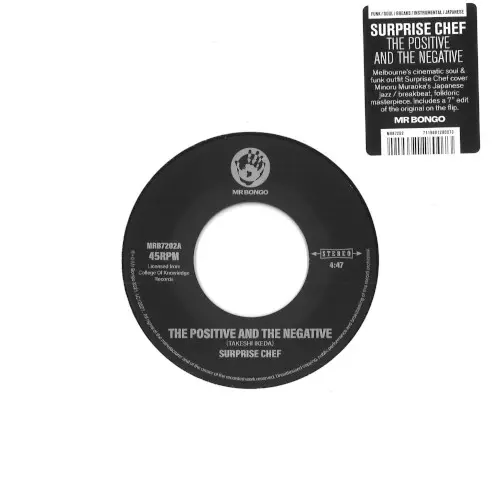 SURPRISE CHEF/MINORU MURAOKA / Positive And Negative(7")