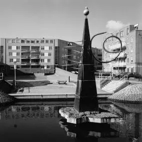 BEESMUNT SOUNDSYSTEM / SUIKERPLEIN EP