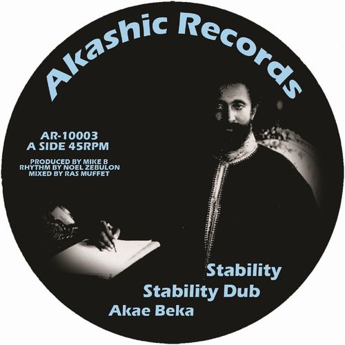 V.A. / STABILITY / WALK WITH JAH