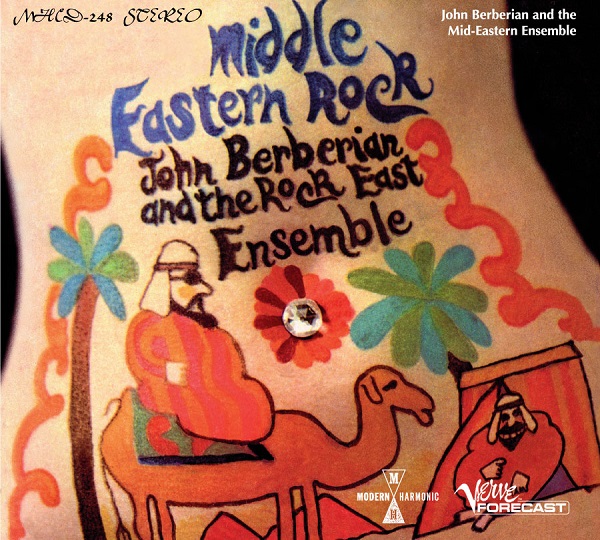 JOHN BERBERIAN / ジョン・バーベリアン / MIDDLE EASTERN ROCK (CD)
