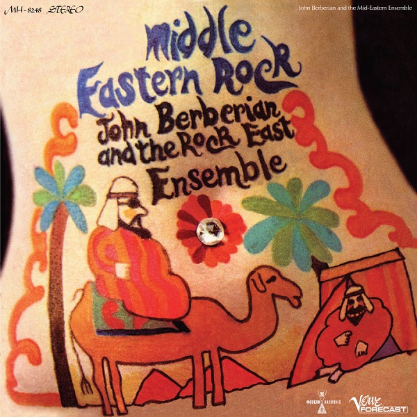 JOHN BERBERIAN / ジョン・バーベリアン / MIDDLE EASTERN ROCK (LP)