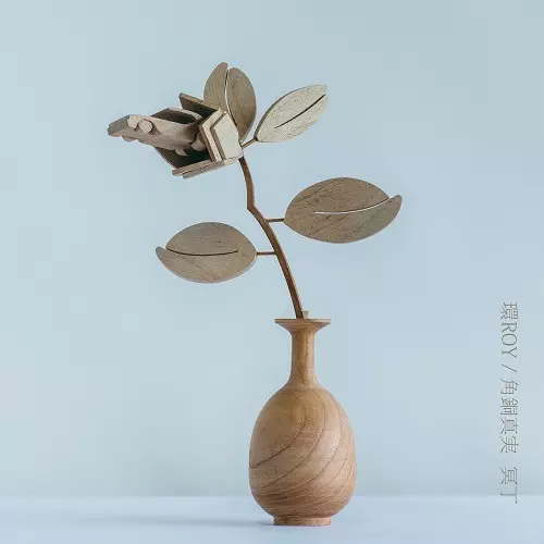 TAMAKI ROY / 環ROY / 憧れ (角銅真実 Remix) / Flowers (冥丁 Remix)
