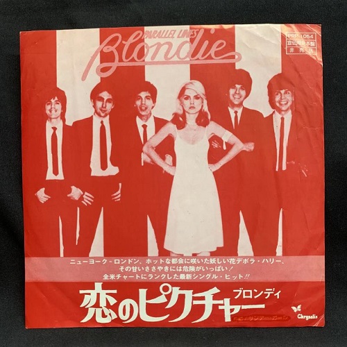 ブロンディピクチャーレコード Blondie - 洋楽