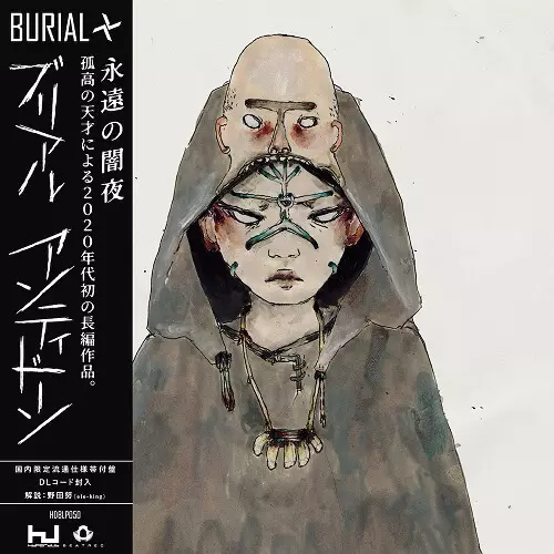 BURIAL / ブリアル / ANTIDAWN