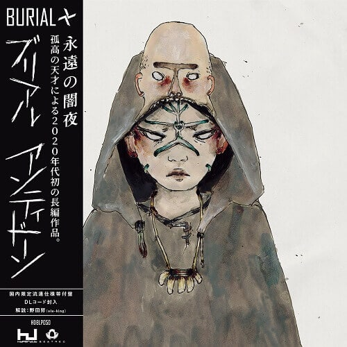 BURIAL / ブリアル / ANTIDAWN (LP)