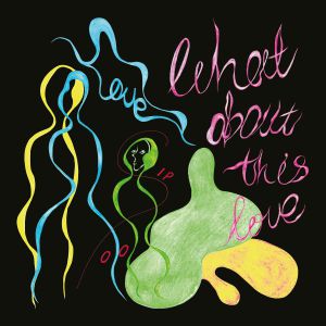 dip in the pool / ディップ・イン・ザ・プール / WHAT ABOUT THIS LOVE