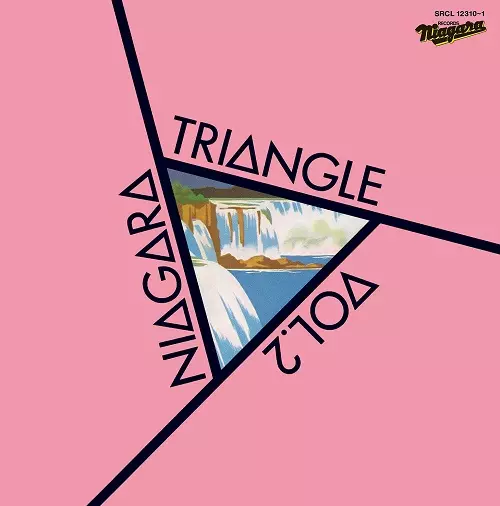 NIAGARA TRIANGLE / ナイアガラ・トライアングル / NIAGARA TRIANGLE Vol.2 40th Anniversary Edition