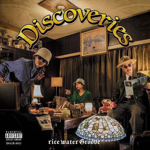 rice water Groove / Discoveries