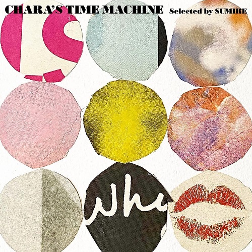 chara Junior Sweet 12インチレコード アナログ盤 - 邦楽