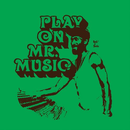 LEE PERRY / リー・ペリー / PLAY ON MR.MUSIC  T-SHIRT GREEN M SIZE