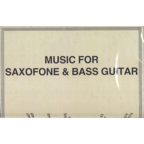 SAM GENDEL & SAM WILKES / Music for Saxofone and Bass Guitar(CASSETTE)