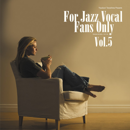 V.A. (YASUKUNI TERASHIMA) / V.A.(寺島靖国) / For Jazz Vocal Fans Only Vol.5 (LP)
