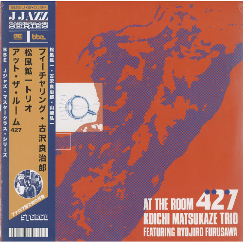 KOICHI MATSUKAZE / 松風鉱一 / At The Room 427(2LP)