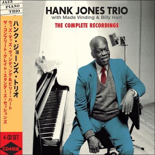 HANK JONES / ハンク・ジョーンズ / Hank Jones Trio: Complete Recordings(4CD)
