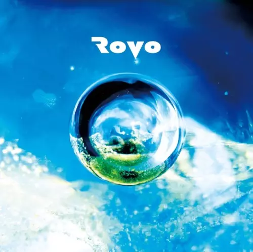 ROVO / ロボ / ROVO (LP)