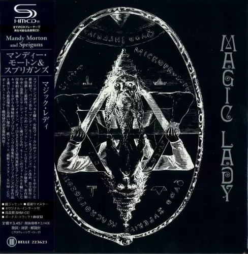 MANDY MORTON AND SPRIGUNS / マンディ・モートン・アンド・スプリガン