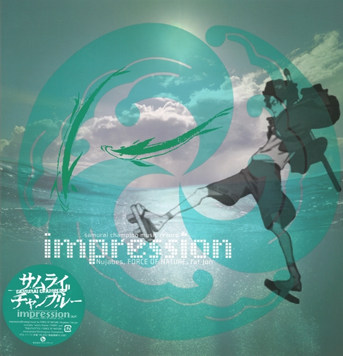 NUJABES / FAT JON (SAMURAI CHAMPLOO) / SAMURAI CHAMPLOO MUSIC RECORD - IMPRESSION "2LP" (REISSUE)