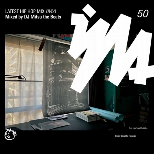 DJ MITSU THE BEATS (GAGLE) / ミツ・ザ・ビーツ / IMA#50