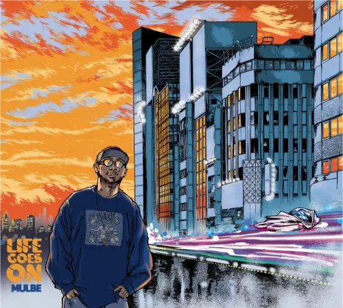 MULBE / LIFE GOES ON "LP"