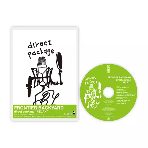 FRONTIER BACKYARD / direct package"RELAX"