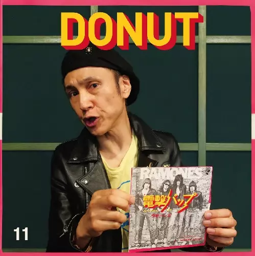 DONUT / DONUT 11