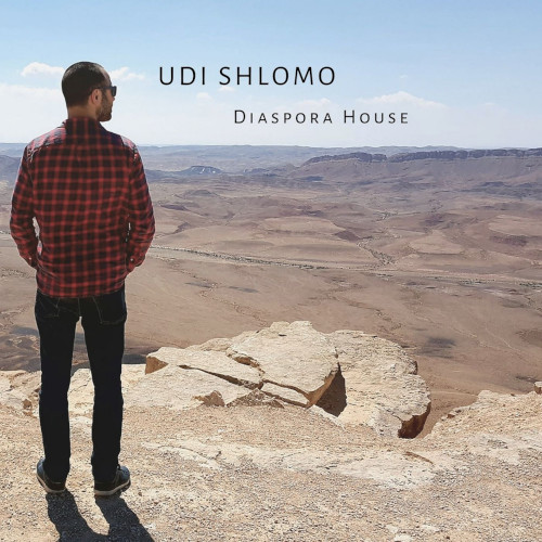 UDI SHLOMO / ウディ・シュモロ / Diaspora House