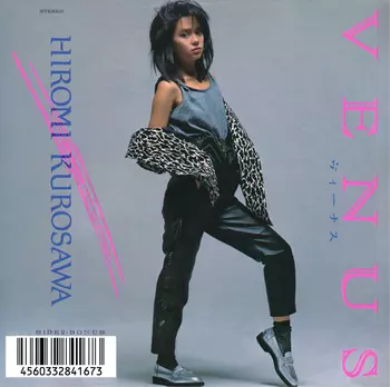 Venus(LABEL ON DEMAND)/HIROMI KUROSAWA/黒沢ひろみ｜日本のロック