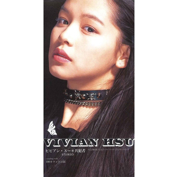 VIVIAN HSU / ビビアン・スー商品一覧｜ディスクユニオン・オンライン