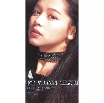 VIVIAN HSU / ビビアン・スー商品一覧｜OLD ROCK｜ディスクユニオン