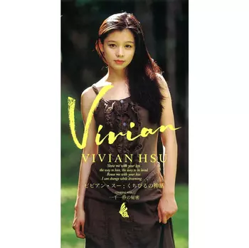 VIVIAN HSU / ビビアン・スー商品一覧｜ディスクユニオン・オンライン