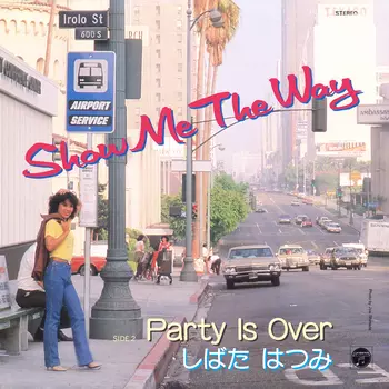 HATSUMI SHIBATA / しばたはつみ / Show Me The Way(LABEL ON DEMAND)