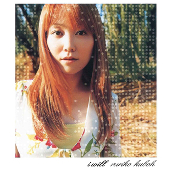 LOVE PULSE / 久宝留理子 (CD-R) VODL-60426-LOD