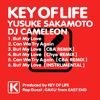 Key of Life / But My Love(LABEL ON DEMAND)