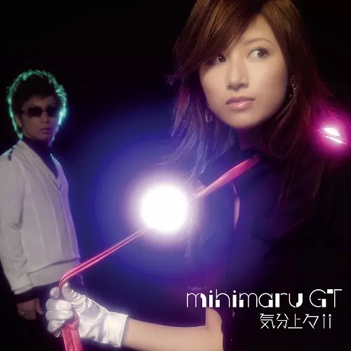 mihimaru GT / 気分上々↑↑ / 気分上々↑↑(Instrumental)