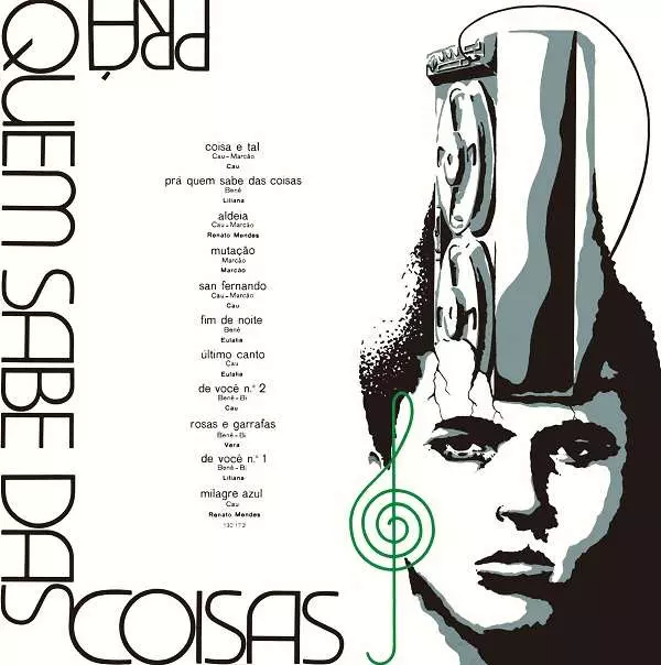CAETANO VELOSO (TROPICALIA)/CAETANO VELOSO/カエターノ