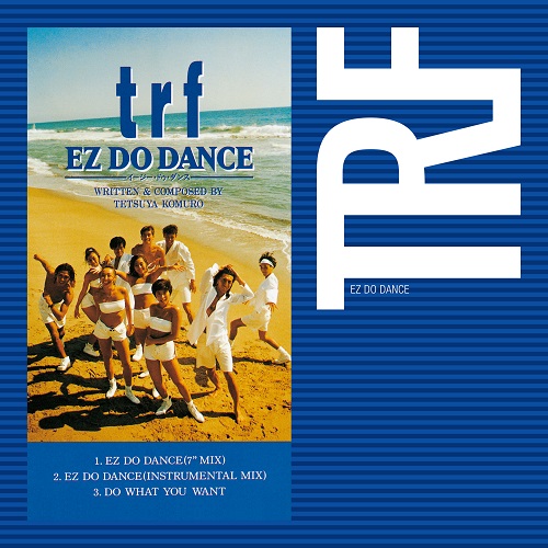 EZ DO DANCE (7