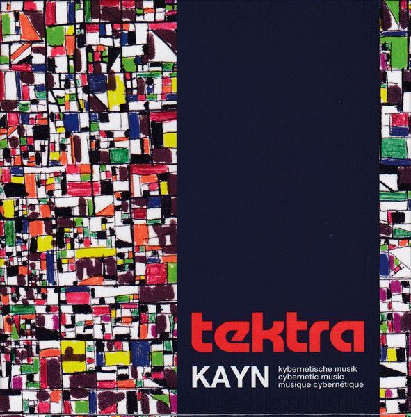 ROLAND KAYN / ローランド・カイン / TEKTRA (5CD BOX SECOND EDITION)