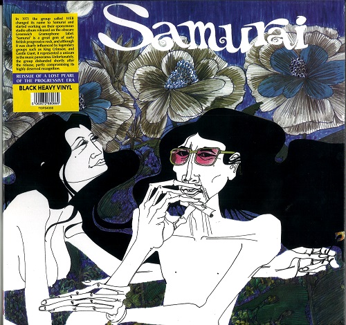 SAMURAI  (JAZZ/PROG) / サムライ / SAMURAI: LIMITED VINYL - 180g LIMITED VINYL/REMASTER