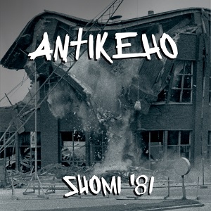 ANTIKEHO / SUOMI '81 (LP)