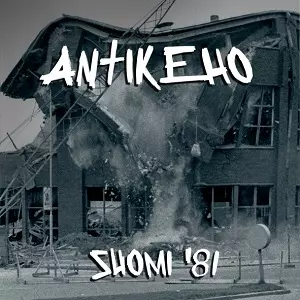 ANTIKEHO / SUOMI '81 (LP)